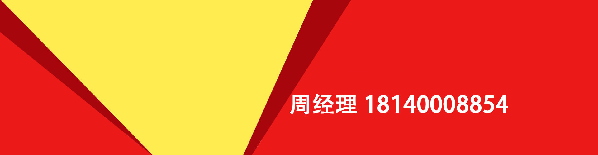 即墨纯私人放款|即墨水钱空放|即墨短期借款小额贷款|即墨私人借钱